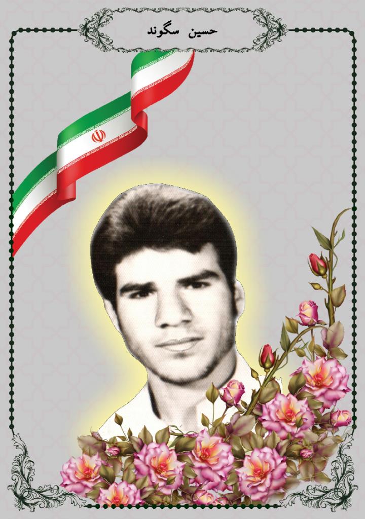 فاقد تصویر